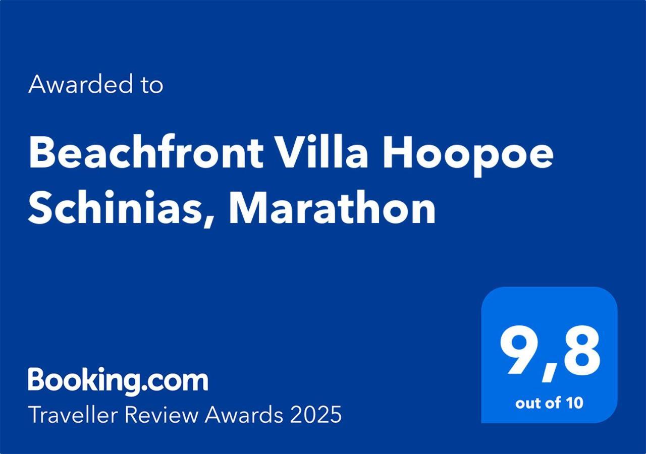 Beachfront Villa Hoopoe Schinias, Marathon Exterior foto